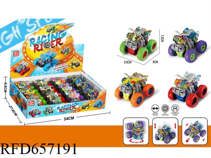 CLASSIC DOUBLE INERTIA STUNT MOTORCYCLE (12 PIECES)
