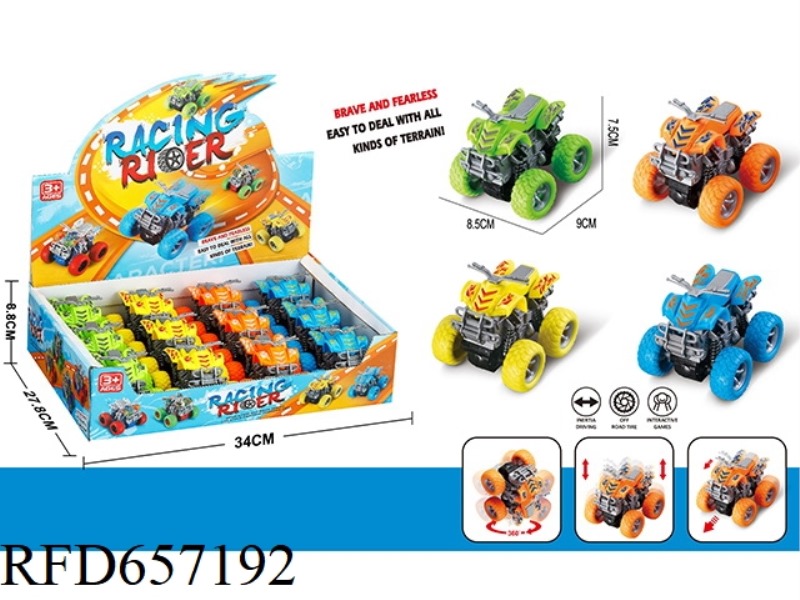 GRAFFITI DUAL INERTIA STUNT MOTORCYCLE (12 PIECES)