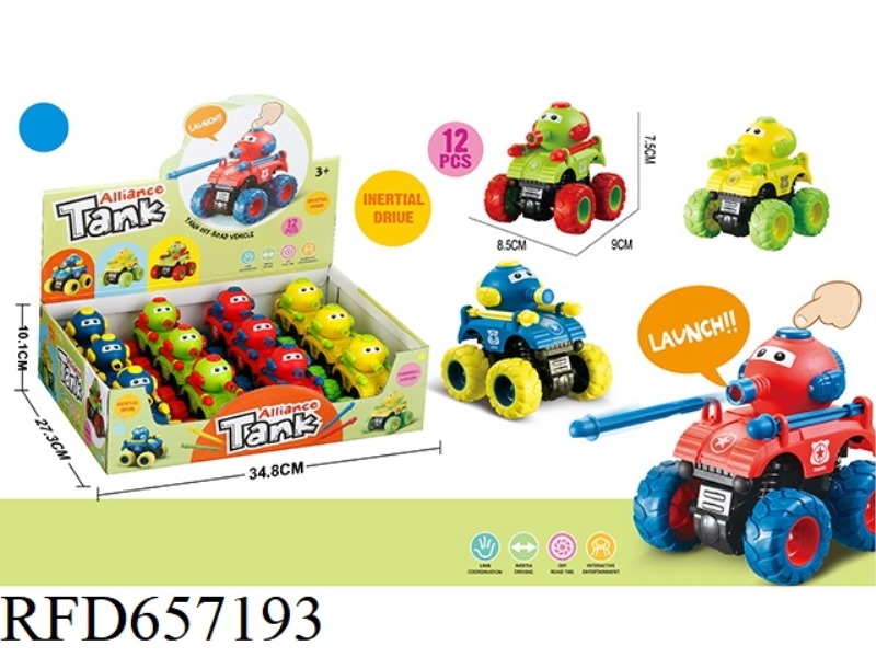 DUAL INERTIAL STUNT TANK (12 PIECES)
