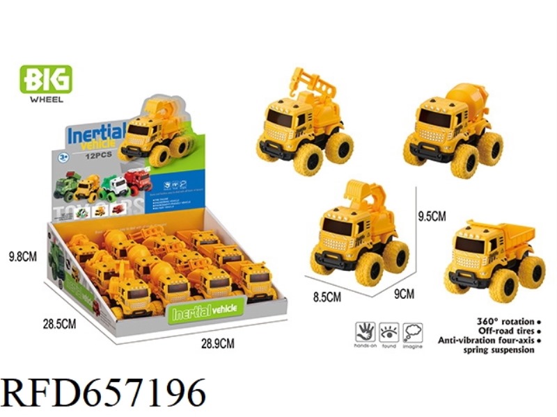 ENGINEERING VEHICLE INERTIA VEHICLE (12 PIECES)