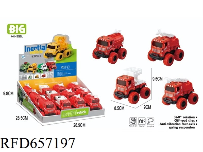 FIRE TRUCK INERTIA VEHICLE (12 PIECES)