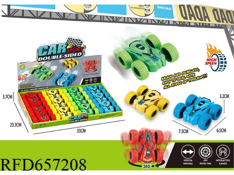 CLASSIC DOUBLE INERTIA LARGE DOUBLE-SIDED CAR (12 PIECES)