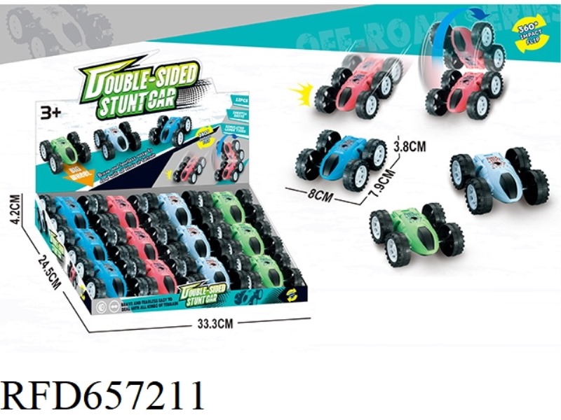 SPACE INERTIA LARGE DOUBLE-SIDED CAR (12 PIECES)