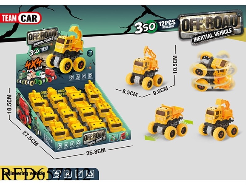 DOUBLE INERTIAL ENGINEERING VEHICLE (12 UNITS)