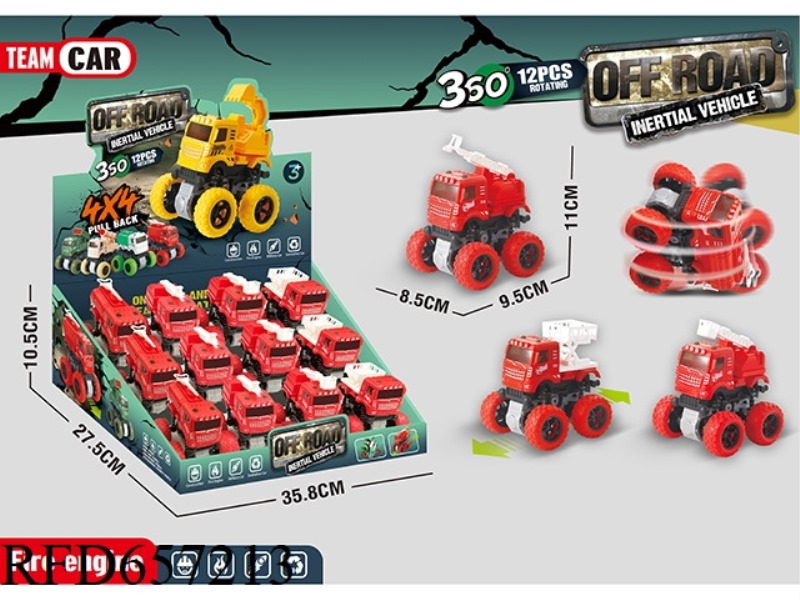 DOUBLE INERTIA FIRE TRUCK (12 PIECES)