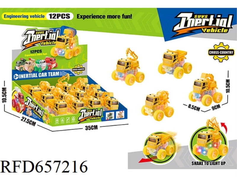 LIGHT GEAR DOUBLE INERTIA ENGINEERING TRUCK (12 PIECES)