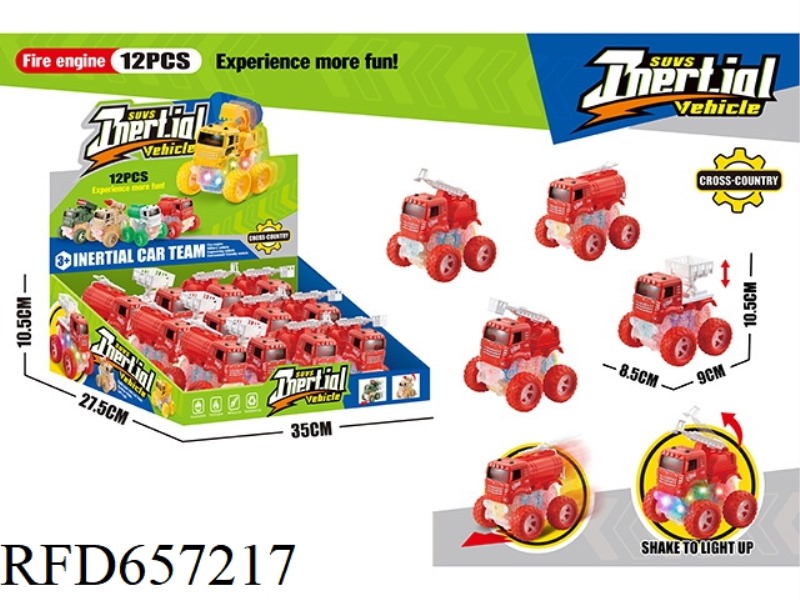 LIGHT GEAR DOUBLE INERTIA FIRE TRUCK (12 PIECES)