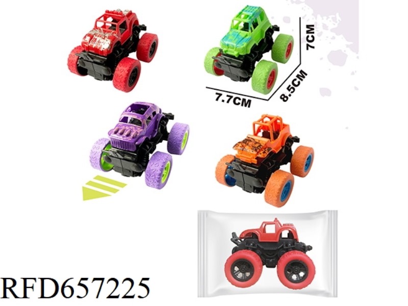 SINGLE INERTIA STUNT OFF-ROAD VEHICLE