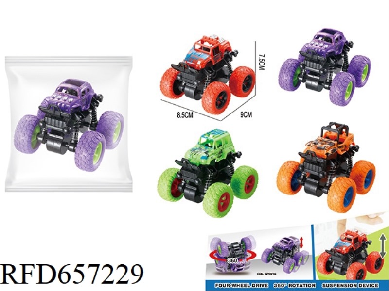 DUAL INERTIA STUNT OFF-ROAD VEHICLE