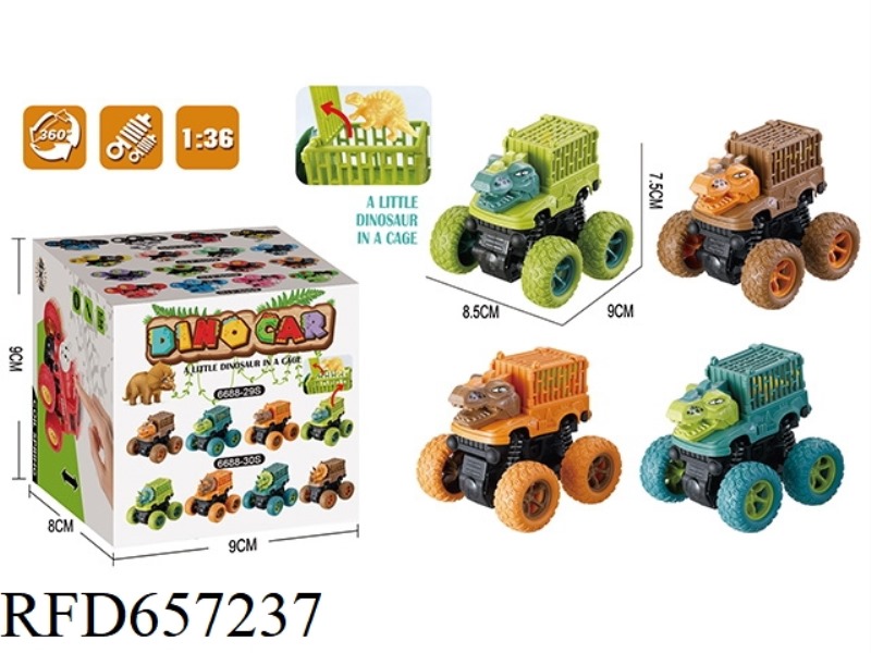 T-REX DOUBLE INERTIA STUNT SUV