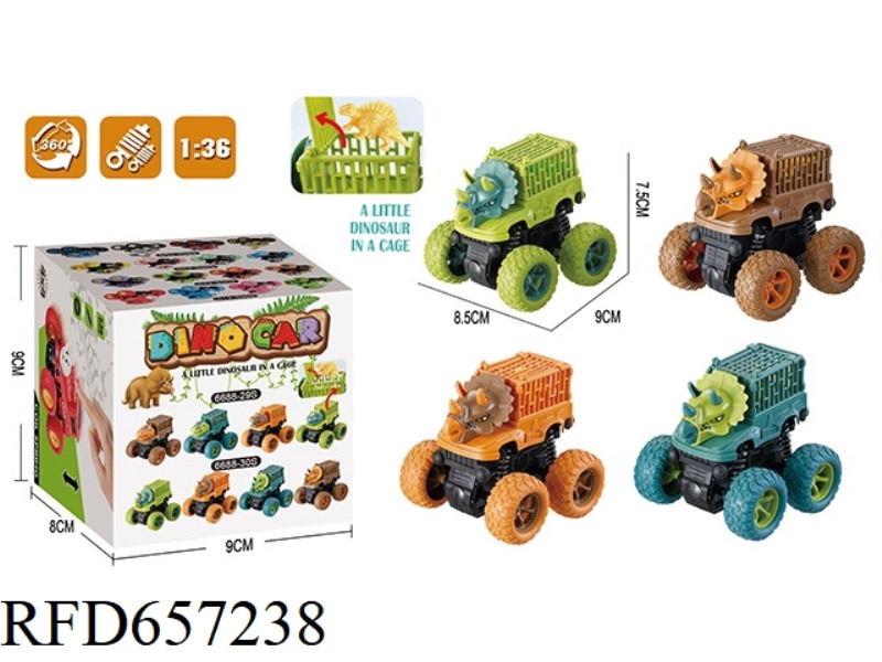 TRICERATOPS DUAL INERTIA STUNT SUV