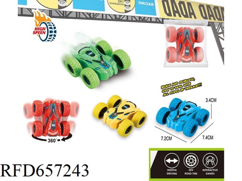 CLASSIC DOUBLE INERTIA BIG DOUBLE SIDED CAR