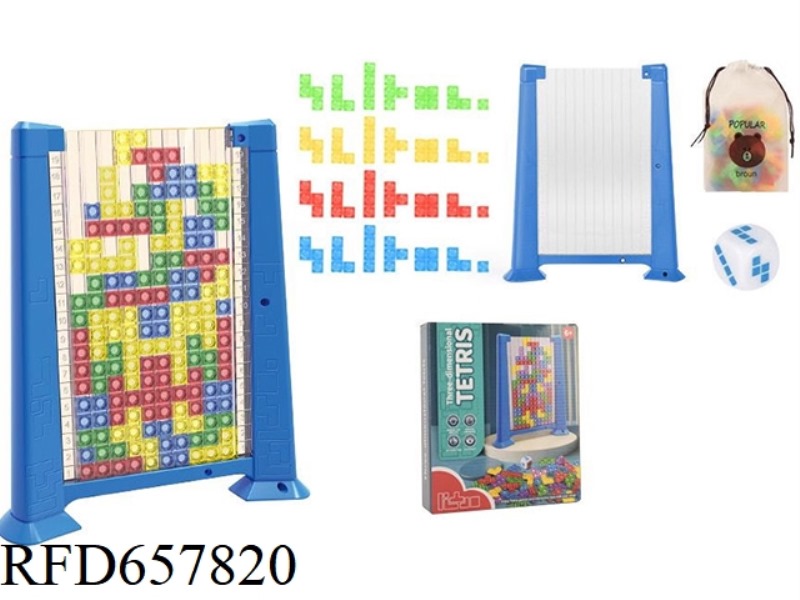 TETRIS (BLUE, RED AND YELLOW 3 COLORS MIXED)