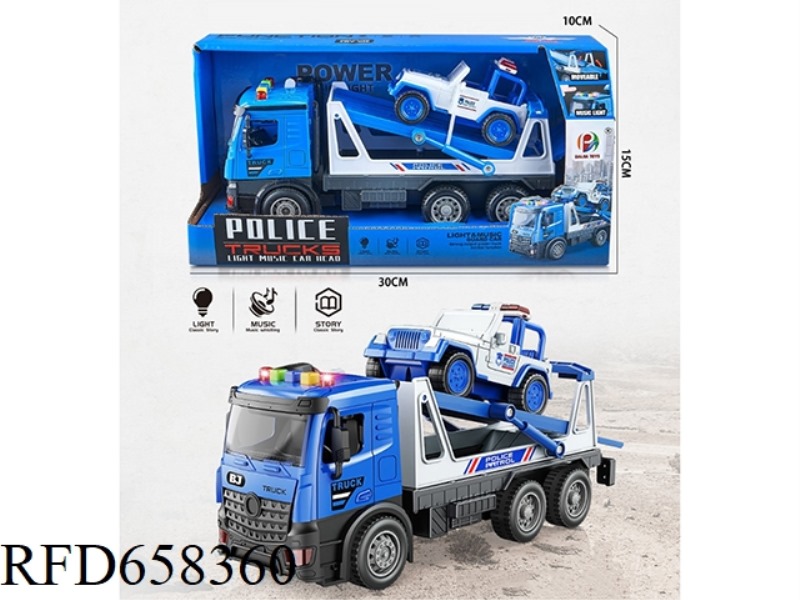 ACOUSTO-OPTIC, MUSICAL INERTIAL POLICE CAR