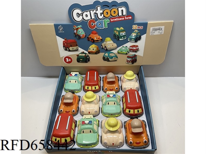 CARTOON INERTIA CAR (12)