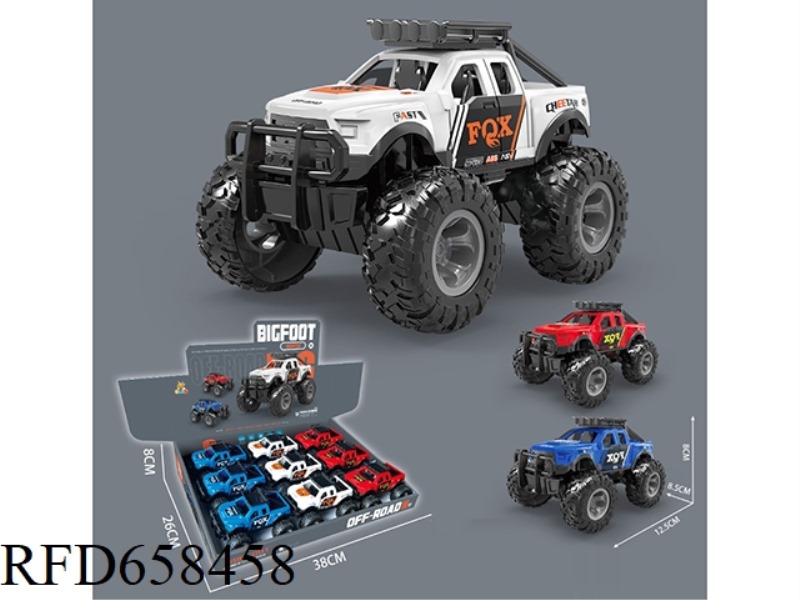GIANT PICKUP TRUCK INERTIAL VEHICLE (9)