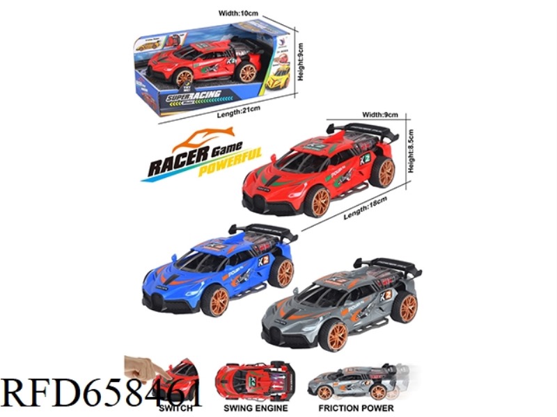 INERTIA SPORTS CAR (BUGATTI) WITH IC LIGHTING SOUND