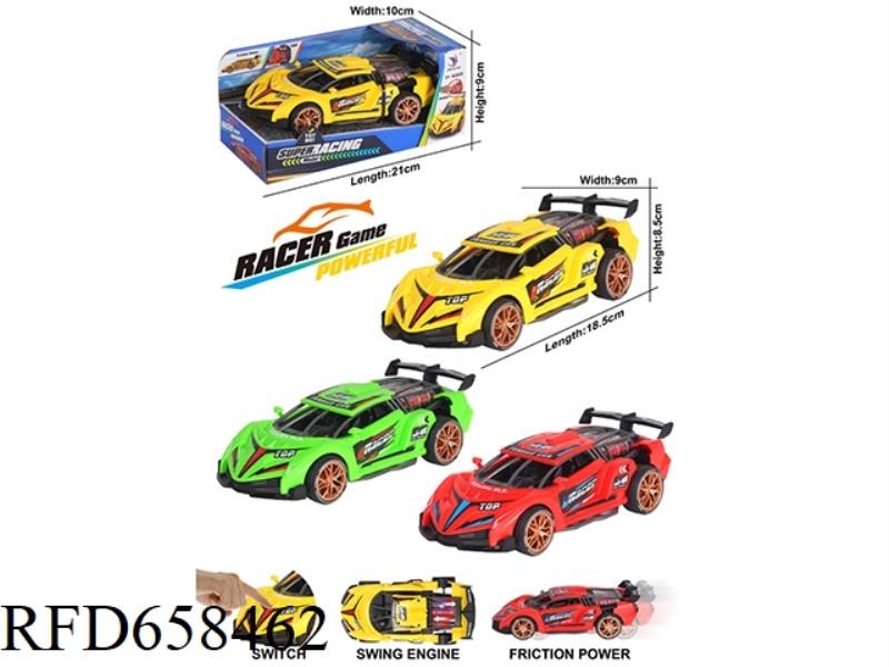 INERTIA SPORTS CAR (LAMBORGHINI) WITH IC LIGHTING SOUND