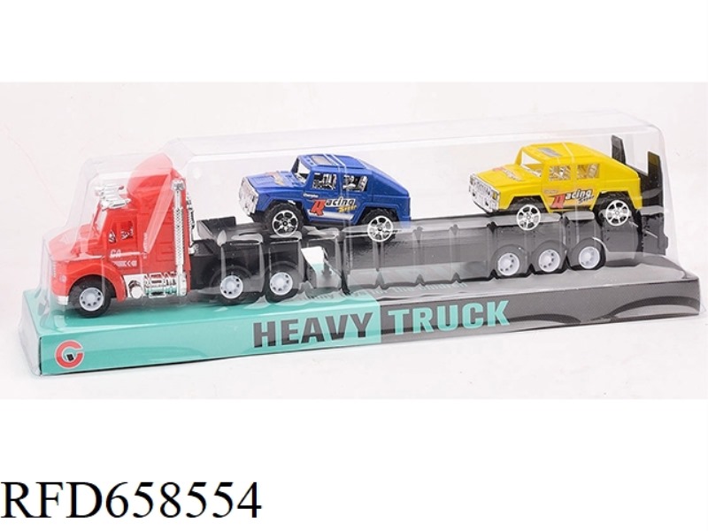 INERTIAL TRAILER