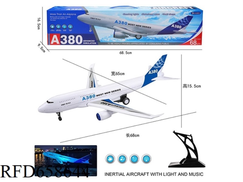 INERTIAL AIRCRAFT WITH DISPLAY STAND (LIGHTS, MUSIC, INCLUDING ELECTRICITY)