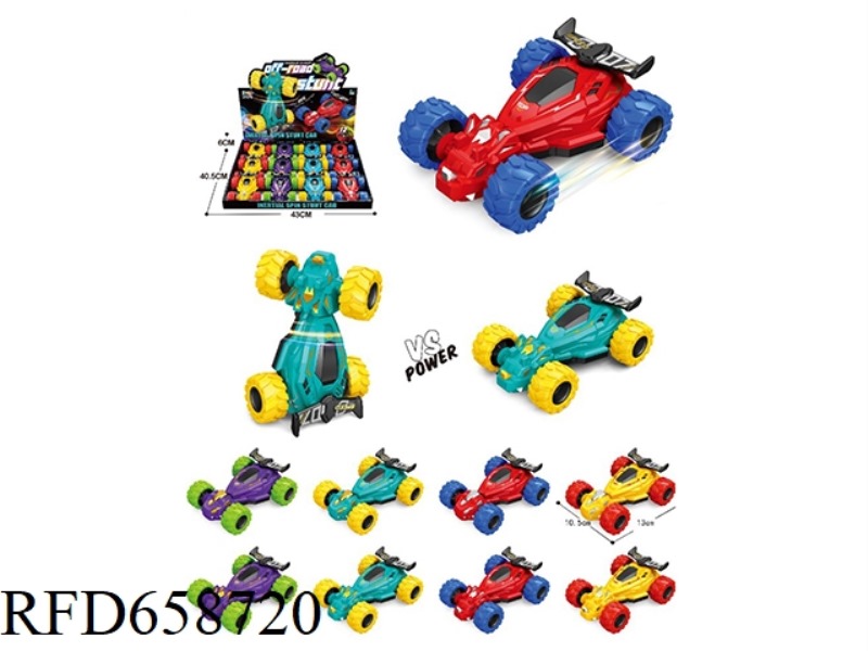 INERTIA STUNT DINOSAUR CAR (12 PCS/BOX)