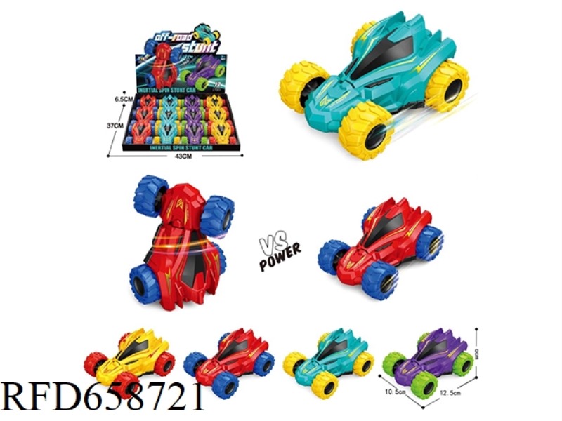 INERTIAL STUNT SPACE VEHICLE (12 PACKS/BOX)