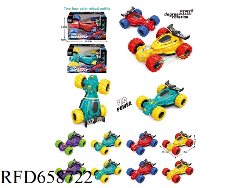 INERTIAL STUNT DINOSAUR CAR