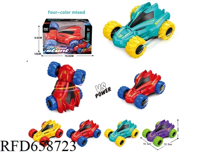 INERTIAL STUNT SPACE CAR