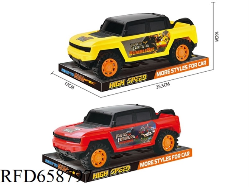 HUMMER AUTOBOT PICKUP INERTIAL CAR