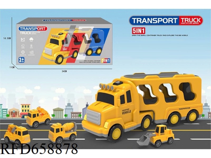 YELLOW INERTIAL LIGHT MUSIC TRANSPORTER (WITH FOUR CARS)