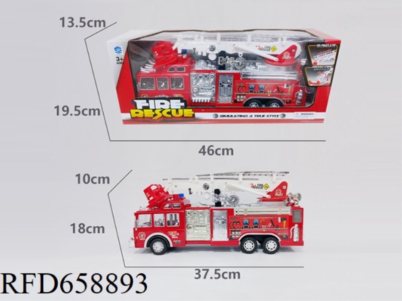 INERTIAL FIRE TRUCK