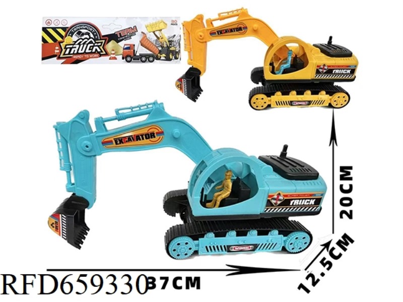 INERTIAL ENGINEERING VEHICLE