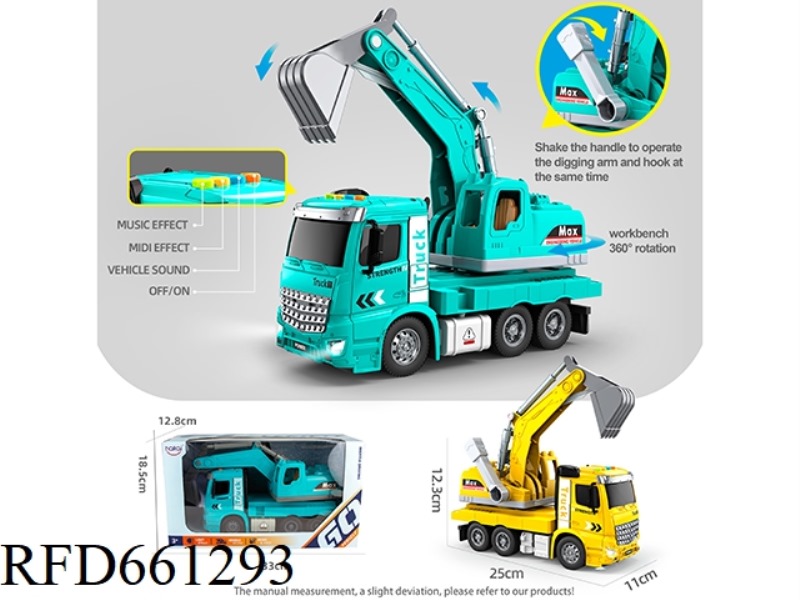1:16 INERTIAL EXCAVATOR (4 KEYS WITH LIGHTS AND MUSIC)