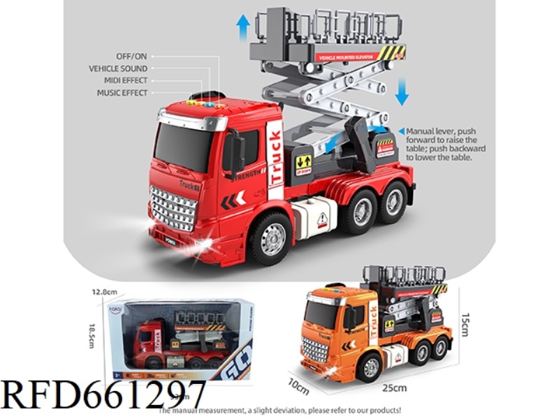 1:16 INERTIAL LIFT TRUCK (4 KEYS WITH LIGHTS AND MUSIC)