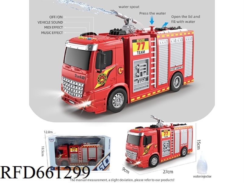 1:16 INERTIAL FIRE TRUCK (WITH WATER) (4 KEYS WITH LIGHT AND MUSIC)