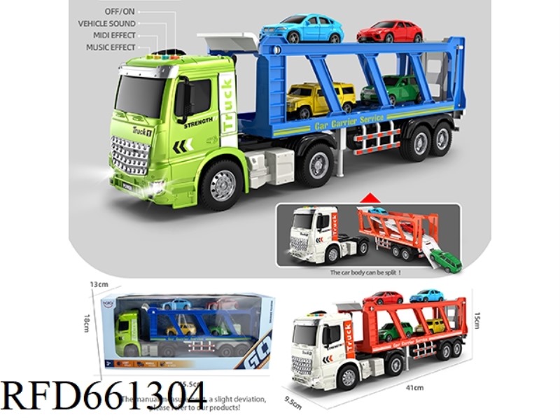 1:16 INERTIAL DOUBLE-DECKER TRANSPORTER (4 KEYS WITH LIGHTS AND MUSIC)