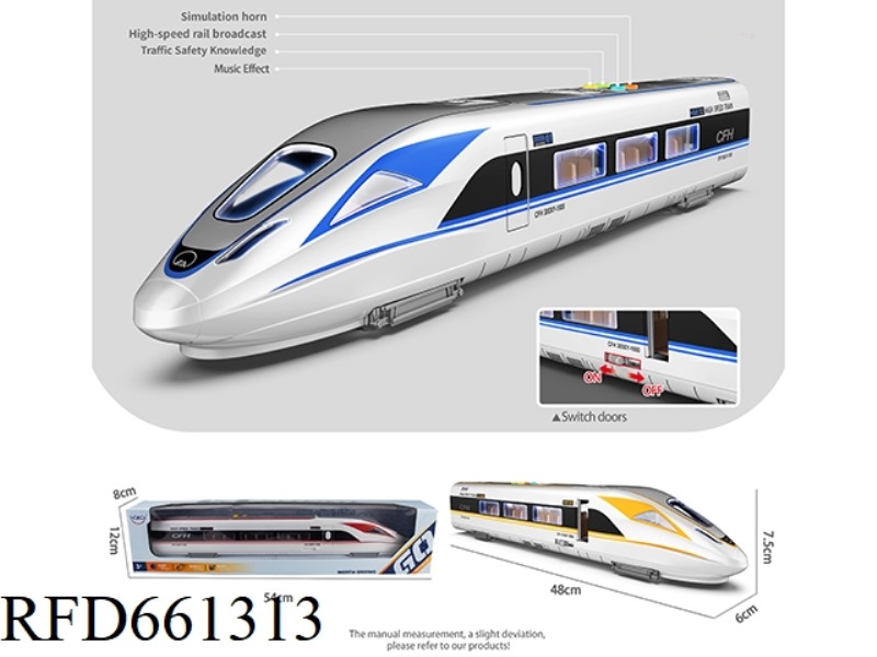 INERTIAL HIGH SPEED TRAIN (4 KEYS WITH LIGHTS AND MUSIC)