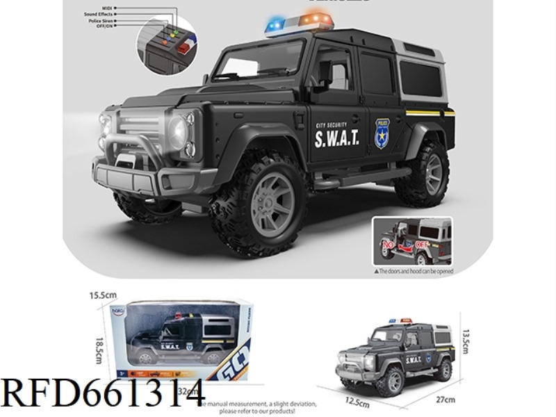 INERTIAL OFF-ROAD SWAT VEHICLE (4 KEYS WITH LIGHTS AND MUSIC)