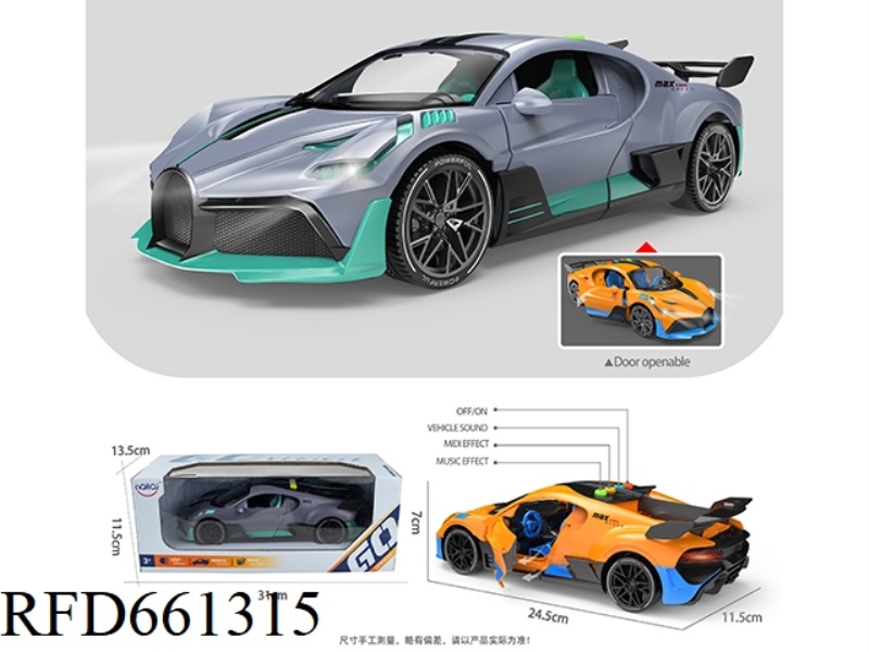 INERTIAL SPORTS CAR (4 KEYS WITH LIGHTS AND MUSIC)