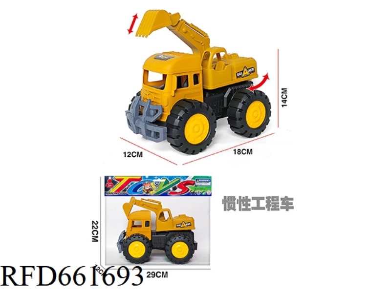 INERTIAL ENGINEERING VEHICLE