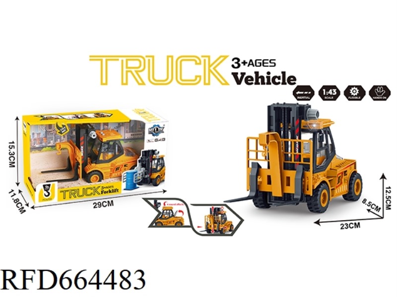INERTIAL ENGINEERING FORKLIFTS WITH LIGHTS AND SOUNDS