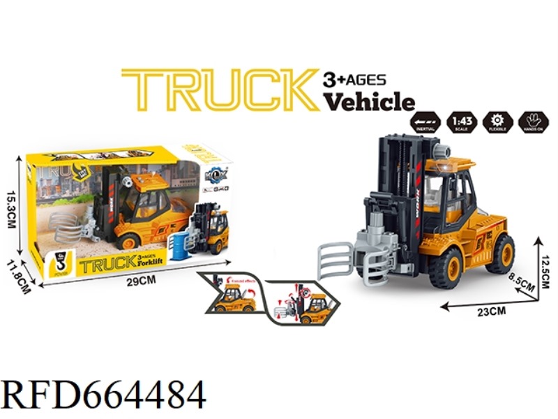 THE INERTIAL ENGINEERING CLAMPING FORKLIFT IS EQUIPPED WITH LIGHTS AND SOUNDS