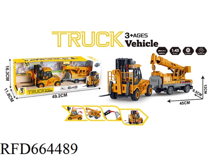 INERTIAL ENGINEERING FORKLIFT TRAILERS WITH LIGHTS AND SOUNDS