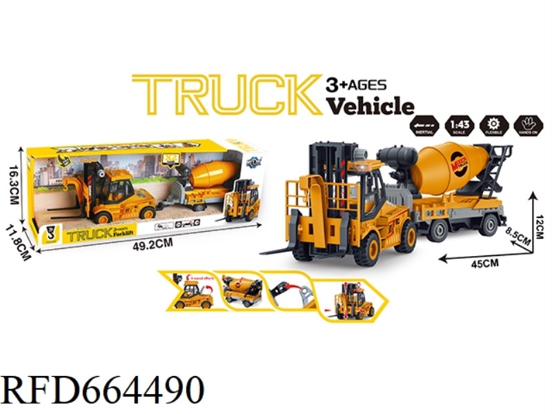 INERTIAL ENGINEERING FORKLIFT TRAILERS WITH LIGHTS AND SOUNDS