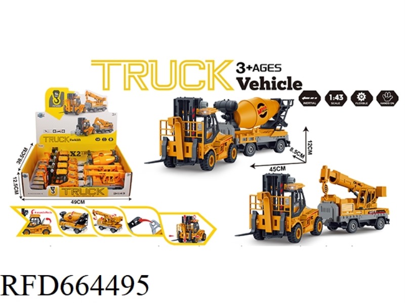 INERTIAL ENGINEERING FORKLIFT TRAILER WITH LIGHTING AND SOUND 4 PIECES