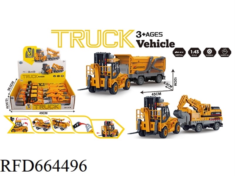 INERTIAL ENGINEERING FORKLIFT TRAILER WITH LIGHTING AND SOUND 4 PIECES