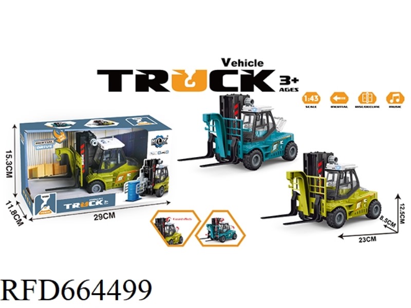 INERTIAL TRANSPORT FORKLIFT WITH LIGHT AND SOUND