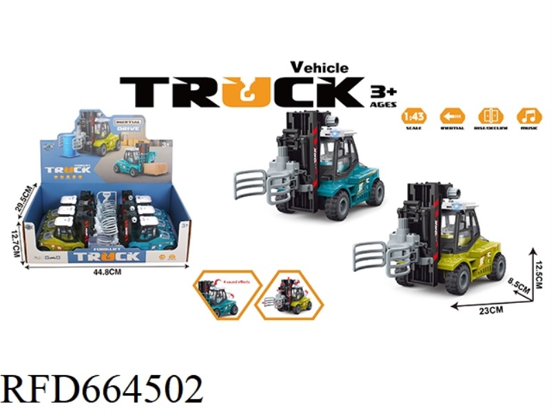 INERTIAL TRANSPORT CLAMPING FORKLIFT WITH LIGHTS AND SOUNDS, 6 PIECES