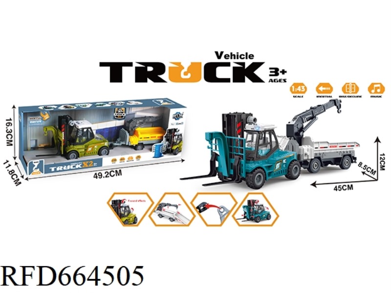 INERTIAL TRANSPORT FORKLIFT TRAILERS WITH LIGHTS AND SOUNDS