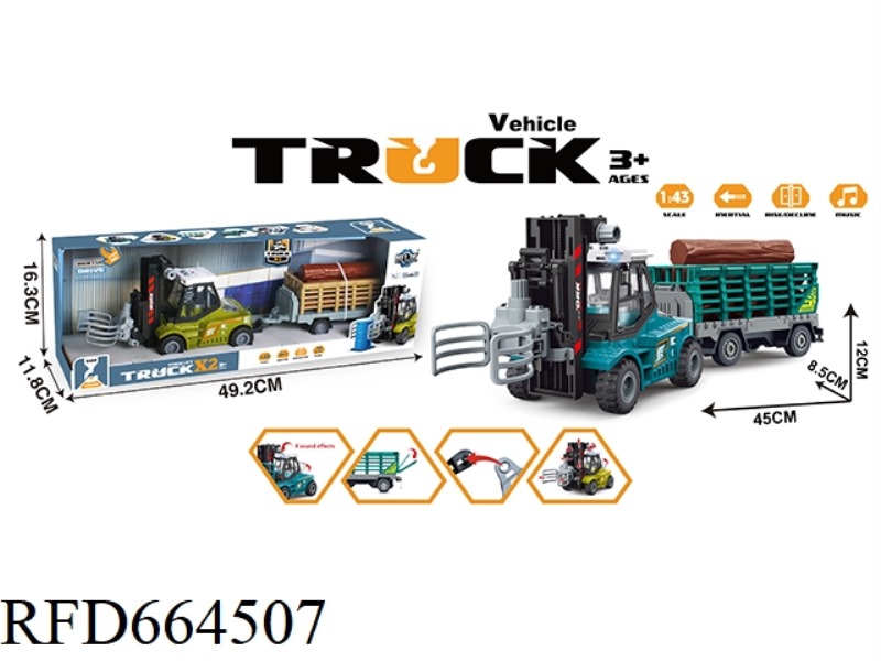 INERTIAL TRANSPORT CLAMPING TRAILER WITH LIGHTS AND SOUNDS